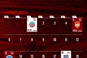 7月赛程壁纸出炉！